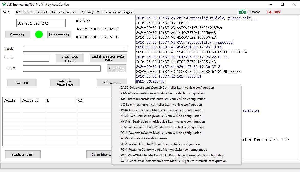 JET-PRO interface screenshot 4